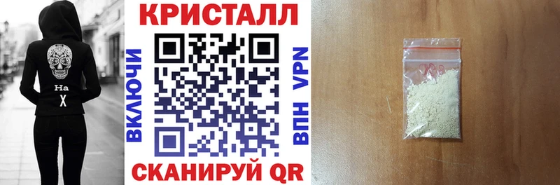 АМФ Premium  как найти закладки  Сургут 