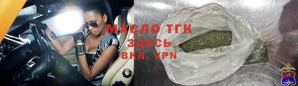 гашиш Алексин