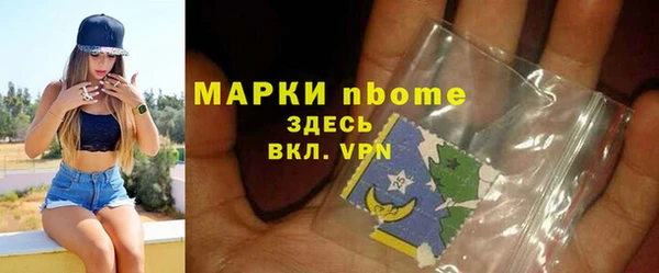 не бодяженный Алзамай