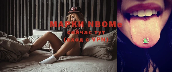 гашиш Алексин