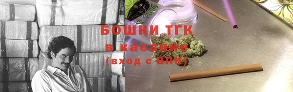 каннабис Алексеевка