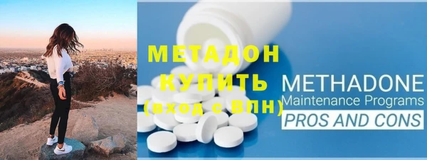 не бодяженный Алзамай