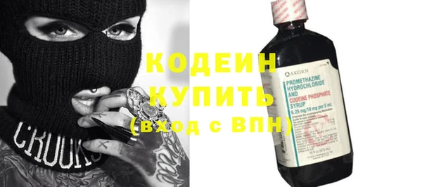 не бодяженный Алзамай