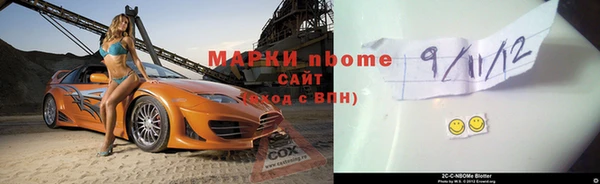 гашиш Алексин