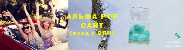 не бодяженный Алзамай
