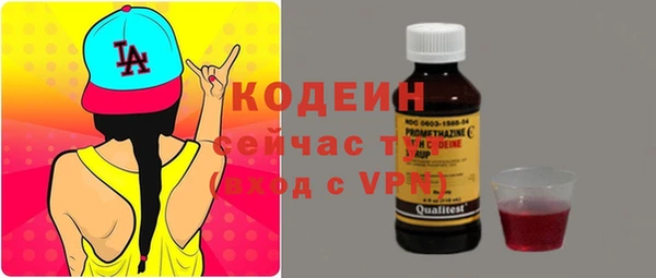 не бодяженный Алзамай