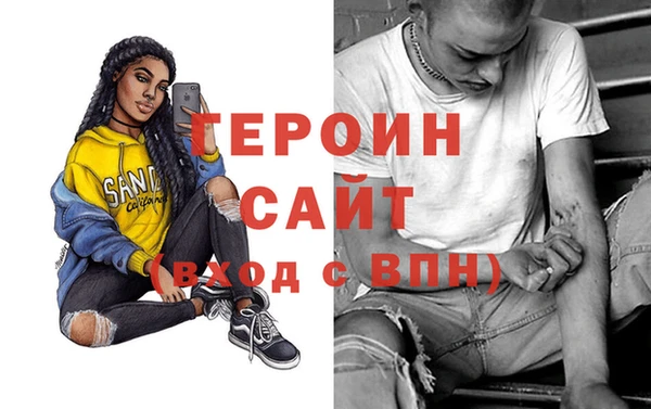 не бодяженный Алзамай