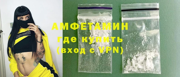 не бодяженный Алзамай