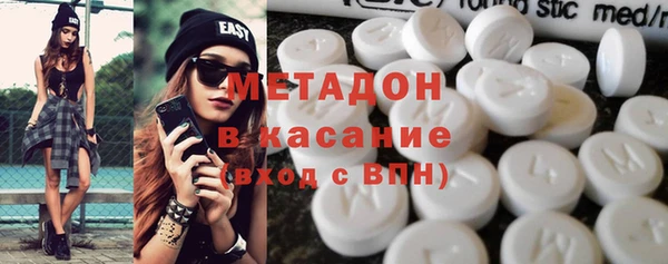 гашиш Алексин
