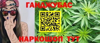ешки Новозыбков