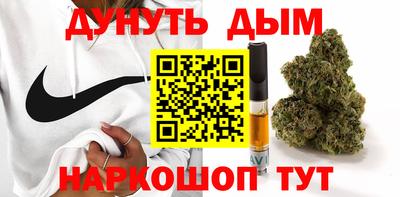 ешки Новозыбков