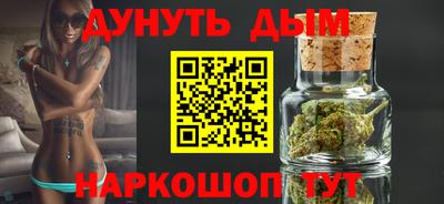 ешки Новозыбков