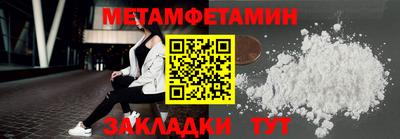 ешки Новозыбков