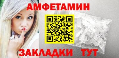 гашишное масло Новодвинск