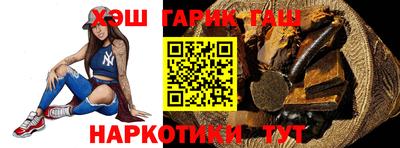 ешки Новозыбков