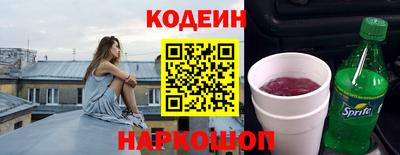 ешки Новозыбков