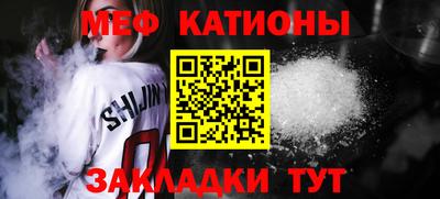 гашишное масло Новодвинск