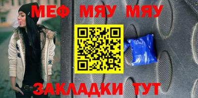 гашишное масло Новодвинск