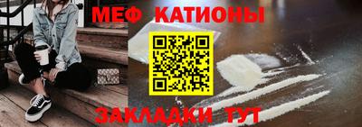 гашишное масло Новодвинск